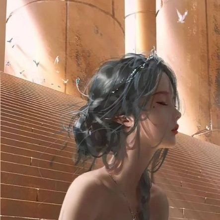 wyx1232's profile picture. 只要你还在笑，这个世界就不算太糟糕