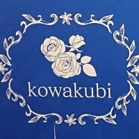ドレスリゾートこわくび@ナニコレ珍百景登録✨ (@kowakubih) 's Twitter Profile