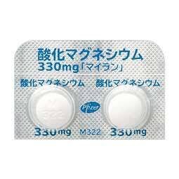 3年目の薬局薬剤師/勉強について調べた点、考えた点について記載していきます！読んだ本についての考えた点についても記載します。