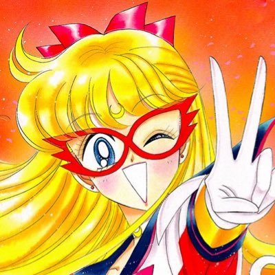 愛野美奈子 Crescentminako Twitter 愛野美奈子 Crescentminako Twitter