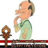 جدو فلاح كفر الهنادوه ♊ (@thawri2020) Twitter profile photo