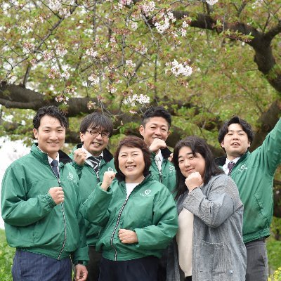 365日24時間電話受付 0120-769-550 リアルタイムな遺品整理、生前整理、空き家整理の現場からつぶやきます。たまにはスタッフの日常も。ご依頼者様、故人様のプライバシーに十分配慮しております