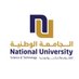 الجامعة الوطنية (@NU_oman) Twitter profile photo