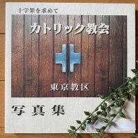 江戸和童 (@fwanqph5nwfdlsf) 's Twitter Profile