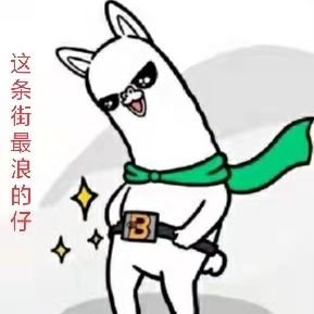 https://t.co/OE8F1Fhbge…rabbitholegg.eth.🦇yooshicat.eth