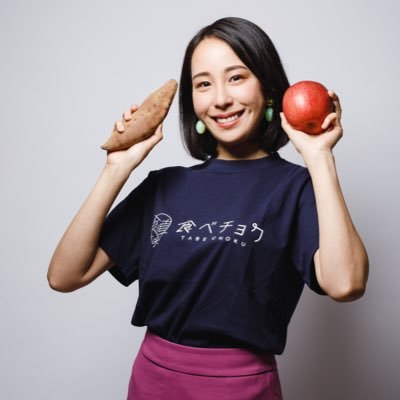 秋元里奈🍅食べチョク代表