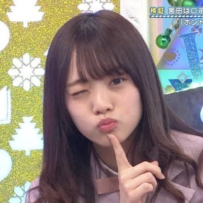 1231hm1231's profile picture. 愛萌しか勝たん