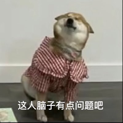 冰摇桃桃乌龙茶 Lbq86tqsakxvvin Twitter 冰摇桃桃乌龙茶 Lbq86tqsakxvvin Twitter