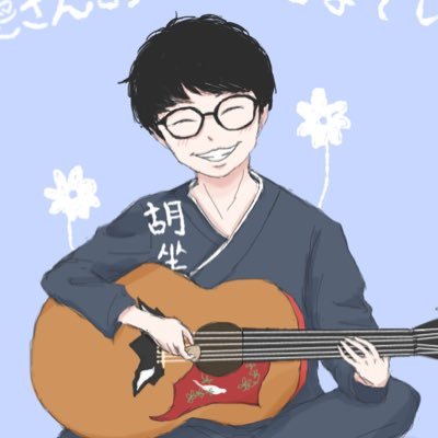やさいさんのプロフィール画像