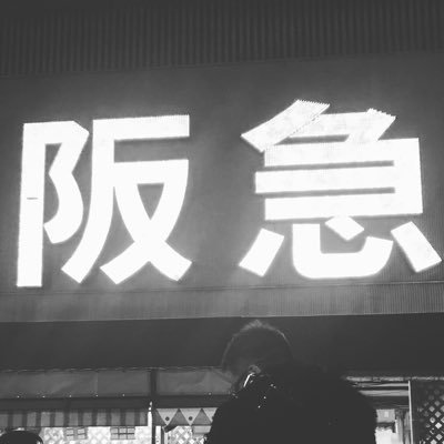 happy_lucky_765's profile picture. 無事年収1億超えました。3年前までは八丈島で月収18万の生活。1600万円配ります！固定ツイートからご確認ください💰趣味はゲームです😊