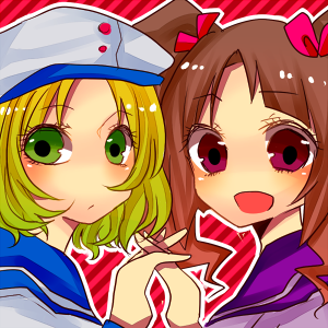 完全身内ネタbot(´◕ω◕｀)冗談通じない人は門前払い♥