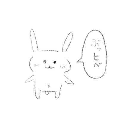 モブソウメンさんのプロフィール画像