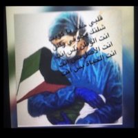 badora (@bad000ra3) 's Twitter Profile Photo