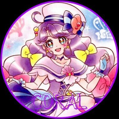 アニメオタクです。色々見てます。自称ニチアサ研究家。無言フォローすいません。フォロバ100%‼️ #アニメ #仮面ライダー #プリキュア #スーパー戦隊 #ワンピース #トニカクカワイイ #ブルアカ|タメ歓迎✨|アイコンは@Liko_MAHOGIRLSさん、ヘッダーは@Yusa__Iona629さんからです‼️