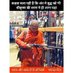 धनसिह KR T (@krt59700948) Twitter profile photo धनसिह KR T (@krt59700948) Twitter profile photo