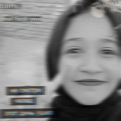 MernaAshraf's profile picture. Love yourself✨💜and you Never Walk alone❤️