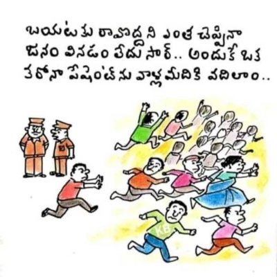 PragmaticRefor1's profile picture. Let's grow together...