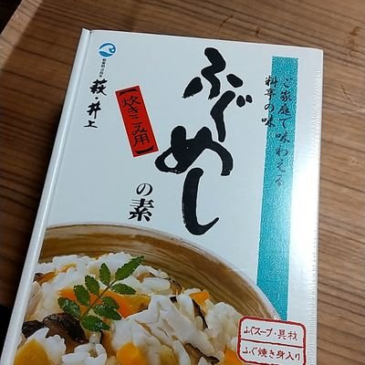 hiskoh_'s profile picture. まちづくり×データ  | 関心：公共政策, 地方自治, 都市計画, 交通, 子育て, Geodata, Mobility, Analysis , GIS, FOSS4G, Python, Tableau | ベンチャー勤務兼個人事業主 | 備忘録なつぶやき多め