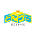 どこプラ公式 (@dokoprize) Twitter profile photo どこプラ公式 (@dokoprize) Twitter profile photo
