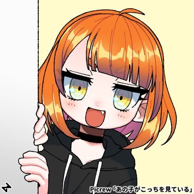 みかんさんのプロフィール画像
