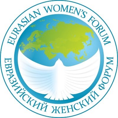 Официальный аккаунт Евразийского Женского Форума 🕊