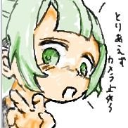 ペイズさんのプロフィール画像