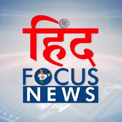 Hind focus News Media House