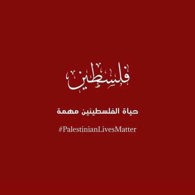 HibaLiyana's profile picture. നീ 'തീ'യാവുക🔥