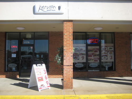 Kervanllc's profile picture. Family owned Turkish restaurant. We specialize on our original recipe kebab varieties. Doner Kebab is the best! All meat and food on our restaurant are halal.