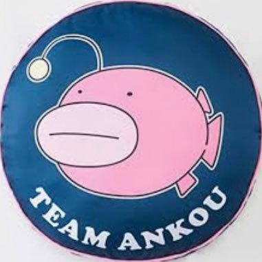 TexasYuki's profile picture. アメリカ🇺🇸に在住してました! 12/18/2023に本帰国して現実世界に戻りました✨ 帰国してから体重がみるみる増加😱 真剣にダイエットを開始します😭 #ダイエット