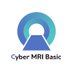 Cyber MRI Basic 広報 (@CyberMri) Twitter profile photo