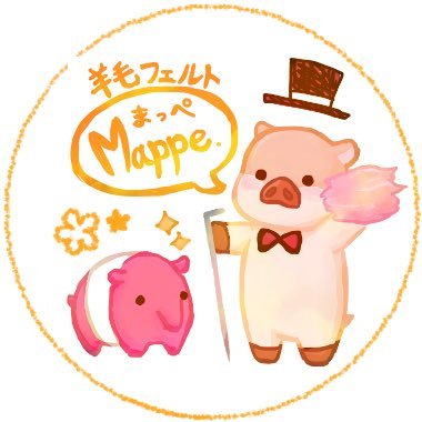 Mappe. ☁️🐏さんのプロフィール画像
