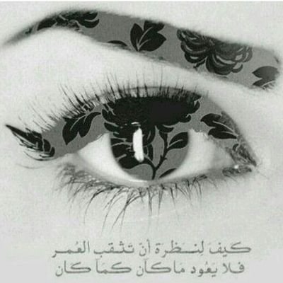 A0JWiLBQ7Ma10AZ's profile picture. ‏