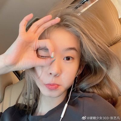 Rocket Girls101🚀
R1SE⚡
BONBONGIRLS303🍭
INTO1🌍
•Chuang FAMILY•