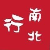 ヨネチクは、創業以来一貫して新鮮で高品質な食材を提供してきました。2003年より世界各国の食材に目を向け、特にアジアン諸国の様々な食材を扱うようになりました。高級乾物(フカヒレ・鮑・燕の巣・なまこ)、畜産品、冷凍水産品、世界各国の調味料、鮑の缶詰、ヨネチク自社で開発しました文記のオリジナルな冷凍広東料理)