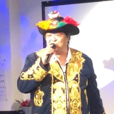 maegasira1024's profile picture. 😃😃イベントハウス メロディー 😃😃😃松戸メロディーTV収録募集中 ♪😃😃カラオケ店経営者 です 🎤🎤🎤🎤🎤🎤DAM完備🎤🎤🎤🎤🎤ライブ、イベント募集60人から100人位収容可、詳しくはDM及びお電話にてお問い合わせ下さい♫