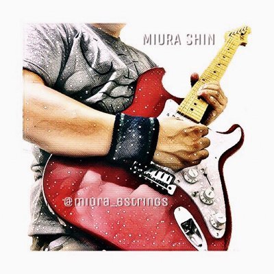 miura_6strings Profile Picture