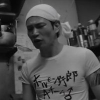広田 康人(如吹 矢ー) (@hirotayasuto) 's Twitter Profile