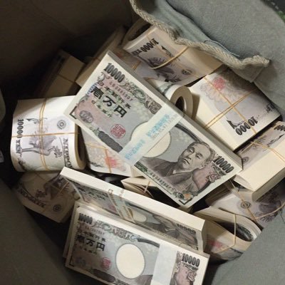 shindou_BLAND2's profile picture. 初めまして神堂と言います‼️基本出稼ぎのみ扱ってます✨ 優良店『九州、四国、関西、広島、東海、北陸』 にご対応店舗あります💁 スペ100以下 スペ100〜 スペ110以上 それぞれの条件の中で1番いい店鋪をご提案致します🤘