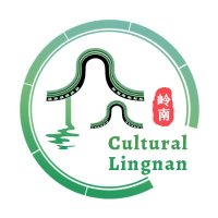 Cultural Lingnan(@CulturalLingnan) 's Twitter Profile Photo