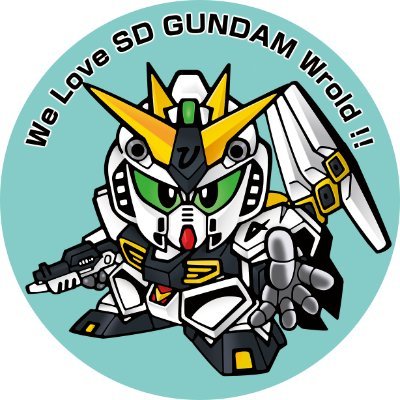 I love sd gundam！