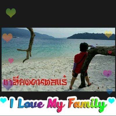 techas20's profile picture. everything i can do