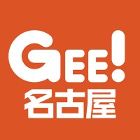 ジーストア名古屋(@geestore_nagoya) 's Twitter Profile Photo