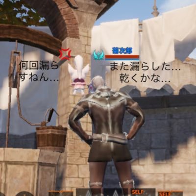 obsbWde6an4A7m9's profile picture. お菊です