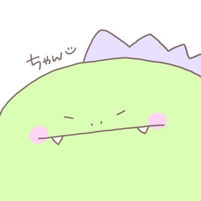 ちゃん イラスト更新中 ぬるぬるするけどおいで ウーパールーパー イラスト イラストレーター イラスト日記 イラスト練習 イラストレーターさんと繋がりたい イラスト好きな人と繋がりたい いらすと いらすと好きな人と繋がりたい ちゃん イラスト更新中 ぬるぬるするけどおいで ウーパールーパー イラスト イラストレーター イラスト日記 イラスト練習 イラストレーターさんと繋がりたい イラスト好きな人と繋がりたい いらすと いらすと好きな人と繋がりたい