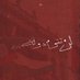 𝚊𝚋𝚍𝚞𝚕𝚕𝚊𝚑 (@abkh04) Twitter profile photo 𝚊𝚋𝚍𝚞𝚕𝚕𝚊𝚑 (@abkh04) Twitter profile photo