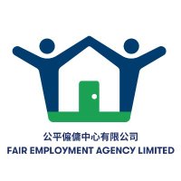 Fair Employment Agency Limited(@FairAgency) 's Twitter Profile Photo