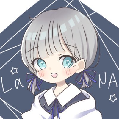 ラナ🥀さんのプロフィール画像