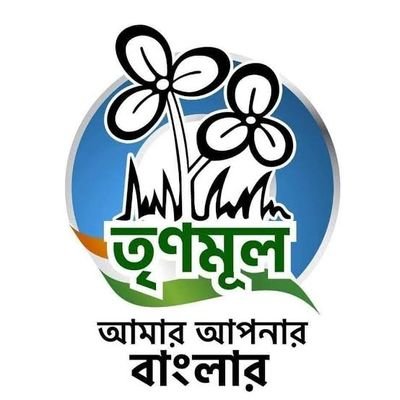 Official Account Of @Aitcofficial Murshidabad District.