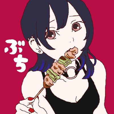 猫になりたい人間 にゃんぶち.🐈さんのプロフィール画像